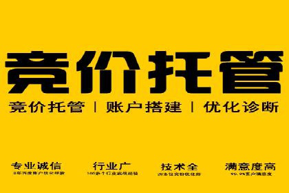 抖音信息流广告的创意内容制作全流程